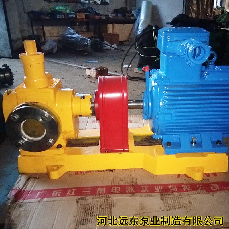输油齿轮泵YCB0.6/0.6圆弧齿轮泵,配电机Y0.75KW-6电机,流量0.6m3/h