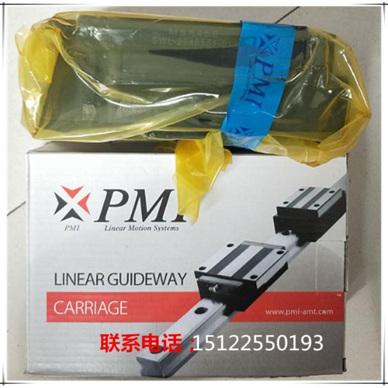 PMI滑块 MSA45E 银泰滑块 PMI直线导轨 滑块导轨 现货批发