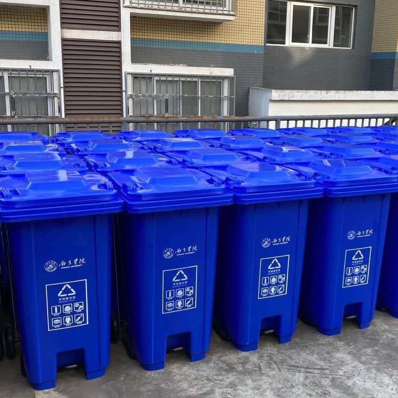 学校带轮垃圾桶 加厚带盖塑料垃圾桶 托力卡垃圾桶厂家图片