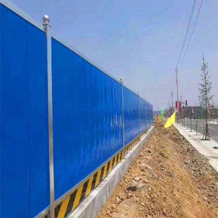 清原彩钢围挡瓦厂家 2米高围挡护栏 施工安装价格