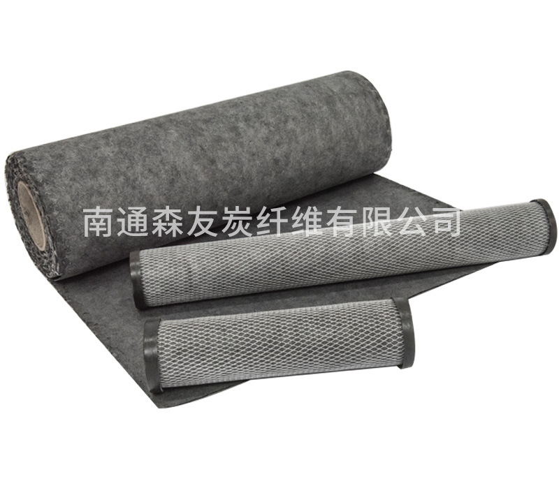 厂家供应活性炭纸  卷滤芯用活性炭纤维纸示例图2