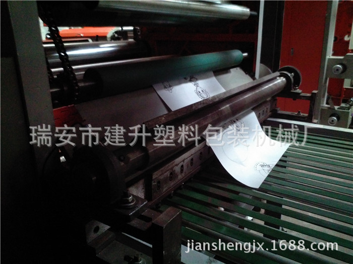 厂家长期供应 优质四色柔性凸版印刷机