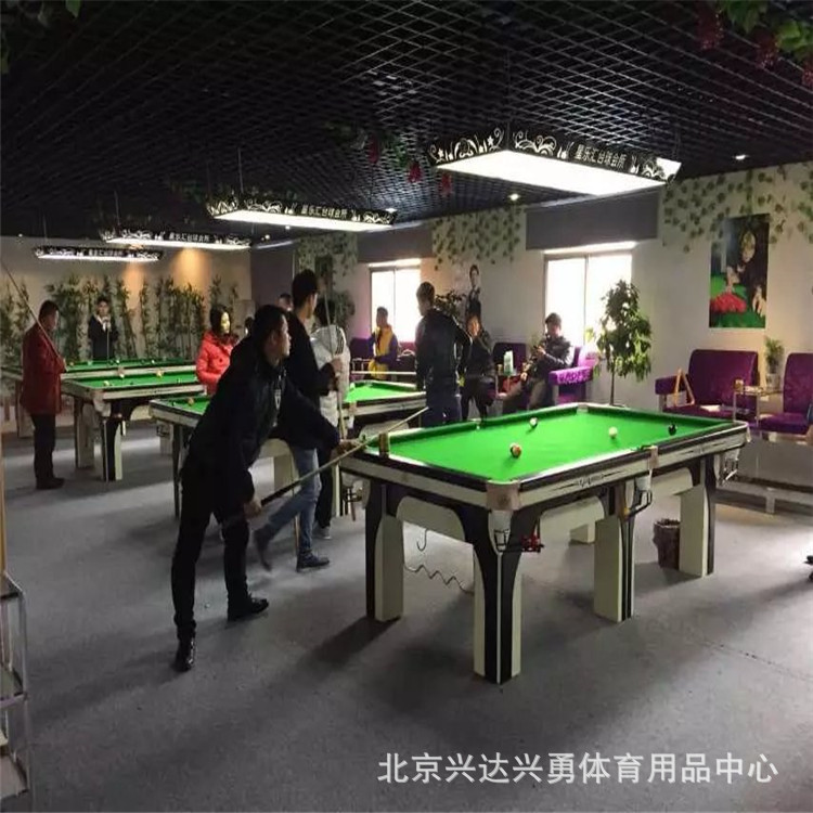 北京台球桌厂家批发价格 星牌台球桌 星爵士台球桌免费送货上门示例图15