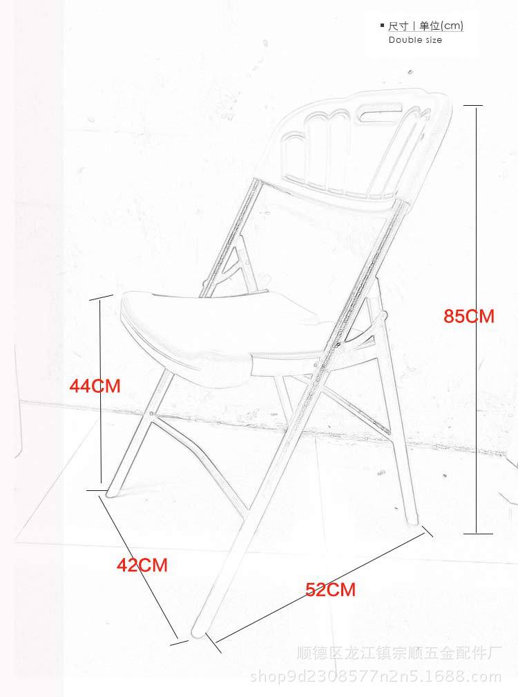 大量供应户外办公折叠椅子 大型活动椅子 厂家专业定制金属椅批发示例图10