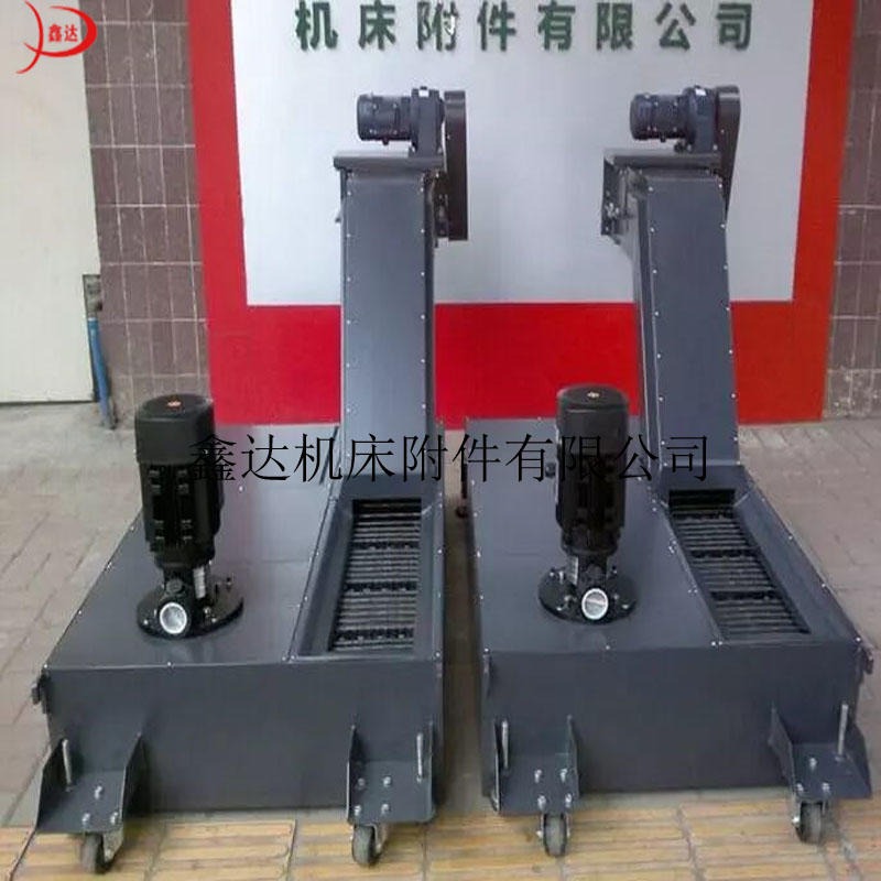 北京 定制  刮板排屑机  不锈钢 链板排屑机   磁性排屑机   占用空间小