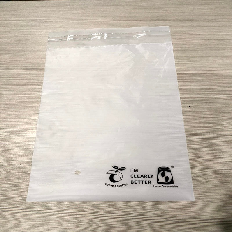 PLA可全降解环保胶袋 玉米淀粉吸管包装袋 服装包装半透明降解袋 可堆肥PBAT降解袋定制 可降解一次性刀叉包装袋 亿领