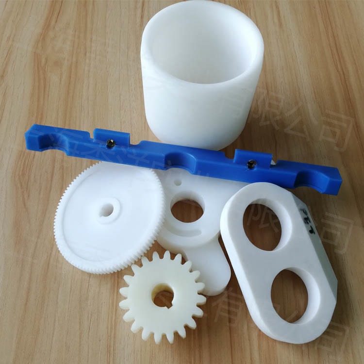 上海塑料件加工定制 尼龙件注塑件 定做工程塑料制品配件 耐磨UPE加工件