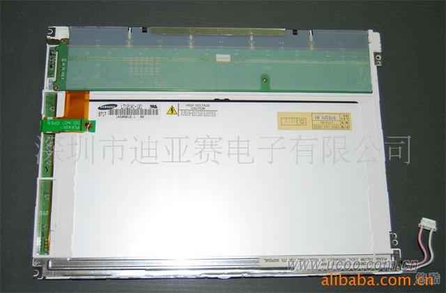 供应10.4寸AU电子仪器设备液晶屏