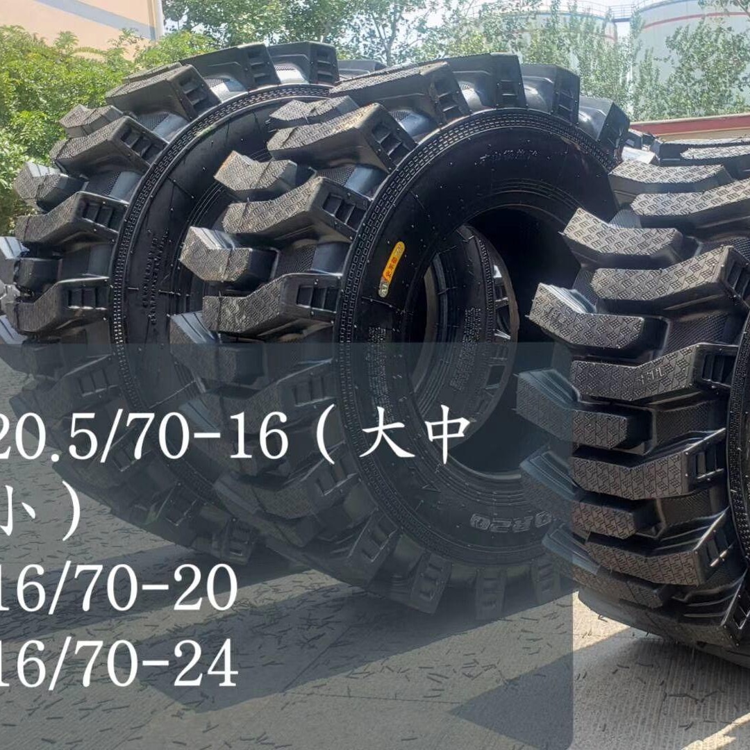 矿力王铲车半实心轮胎  耐高温实心轮胎   23.5-25型号生产