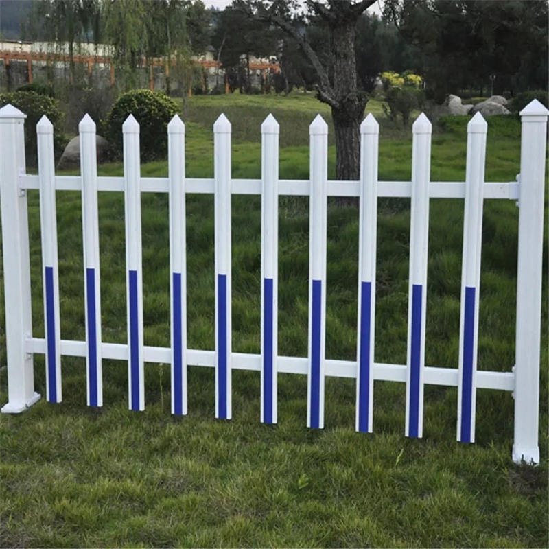雄沃xw05变压器护栏 pvc塑钢庭院围栏 塑料围墙栅栏杆厂家批发可定做