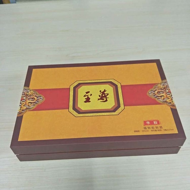 精裱礼盒包装工业板硬纸板木盒子信义厂家供应支持订做图片