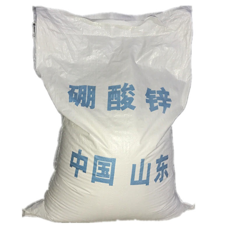 硼酸锌多功能添加剂高效阻燃剂被广泛应用在塑料橡胶涂料等领域。
