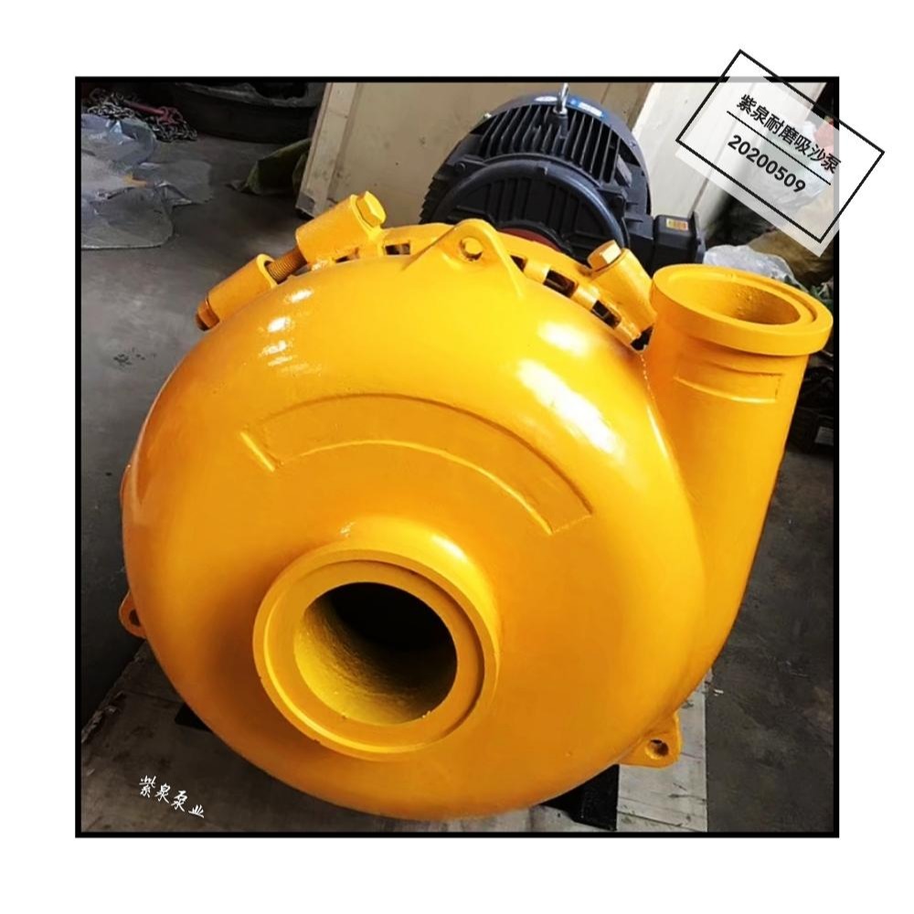 细料A07淬火工艺 耐磨渣浆泵AHZJ配SKF托架   耐磨吸沙泵能效YE3 渣浆泵分数变速紫泉泵业