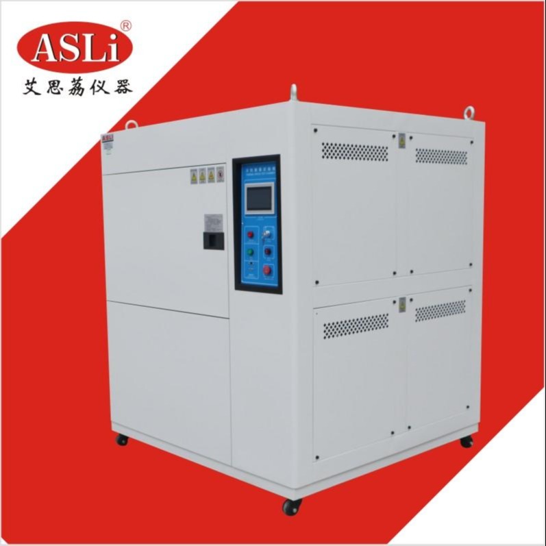 艾思荔两槽式冷热冲击试验箱 小型冷热冲击实验箱 北京冷热冲击试验箱TS-80