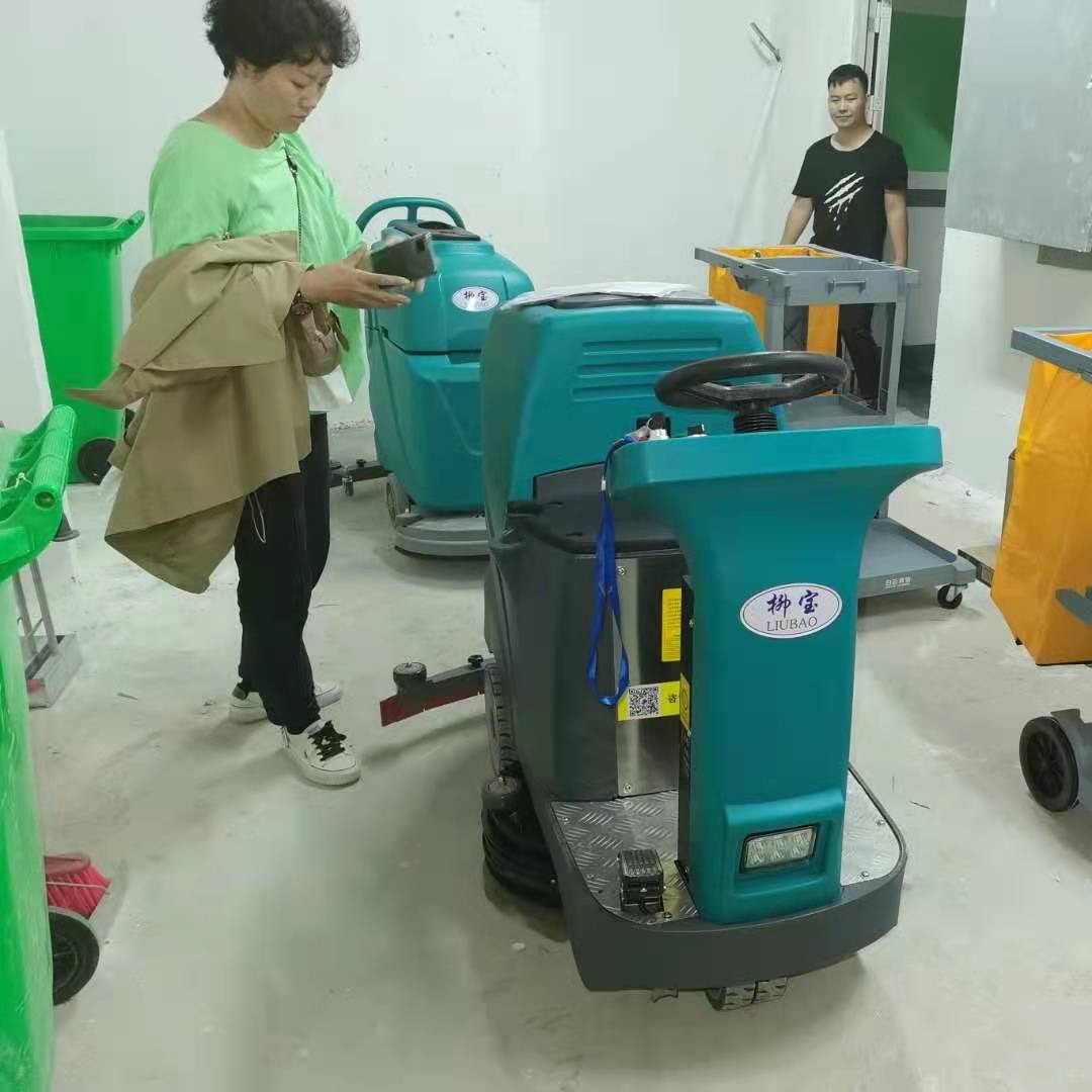 广东手推电动洗地机 柳宝LB-520厂家超市小区办公楼手推式东莞电动拖地车