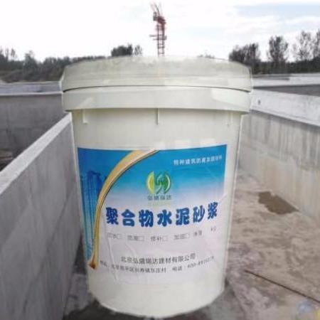 衢州衢江新旧混凝土修补加固的聚合物修补砂浆功能与用途图片