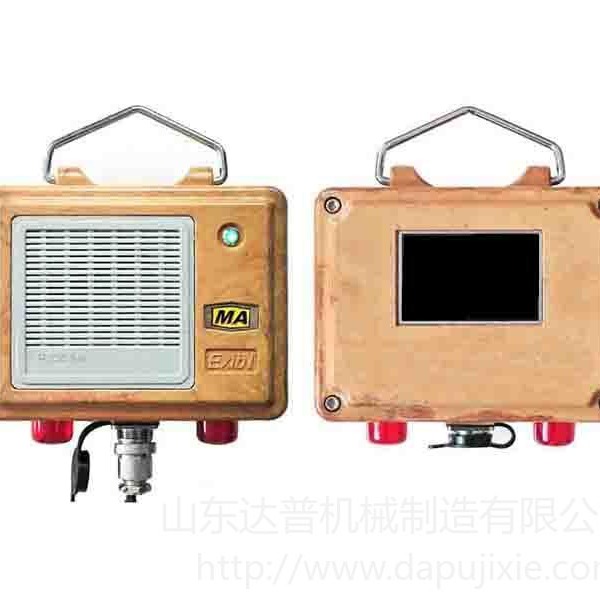 KXH0.1/18矿用本质安全型声光报警器 采用本安电路设计声光报警器
