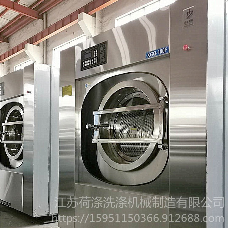 宾馆布草洗涤用立式洗衣机 大型洗涤厂工业水洗机设备图片