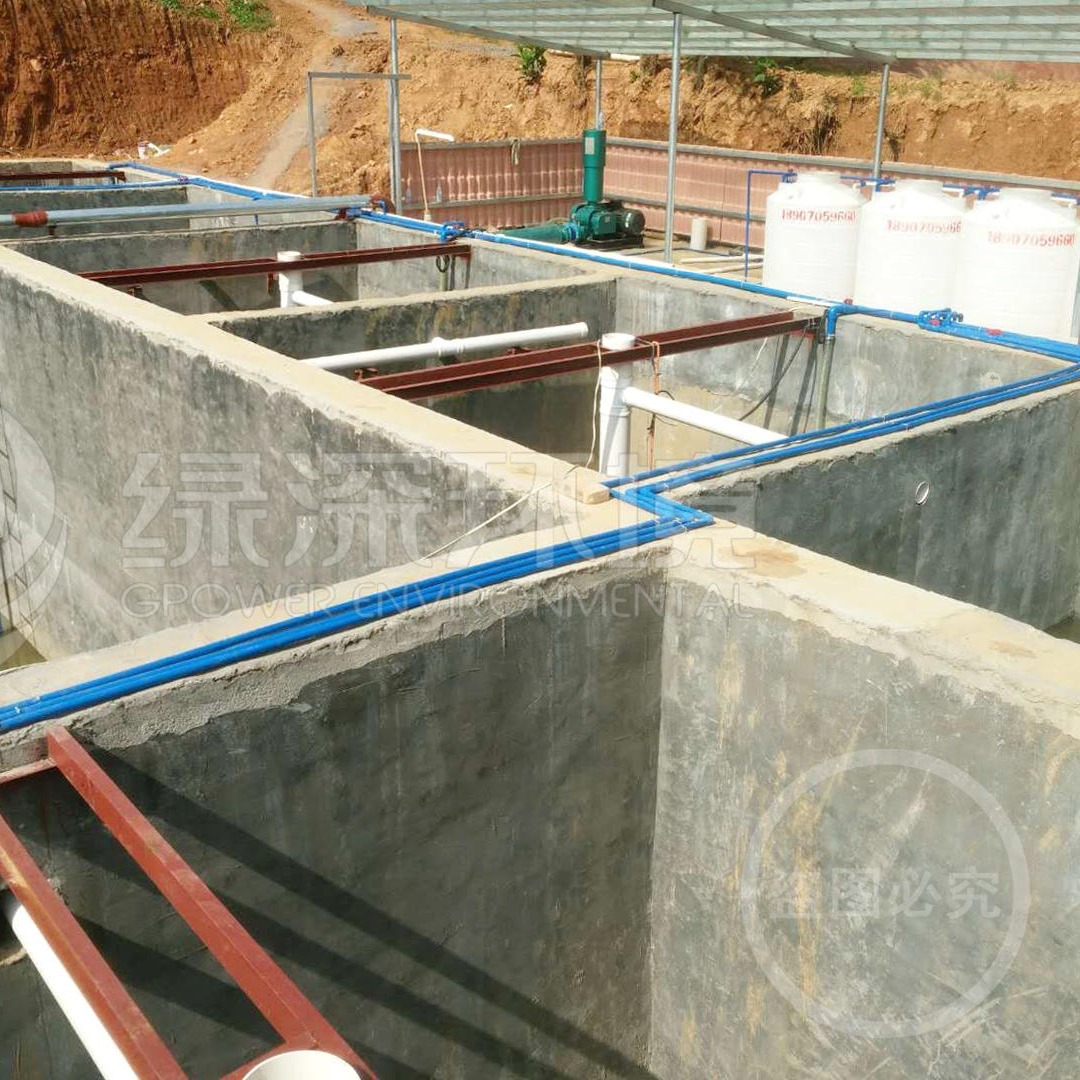 养殖废水处理设备 屠宰污水治理工程 一体化污水处理设备