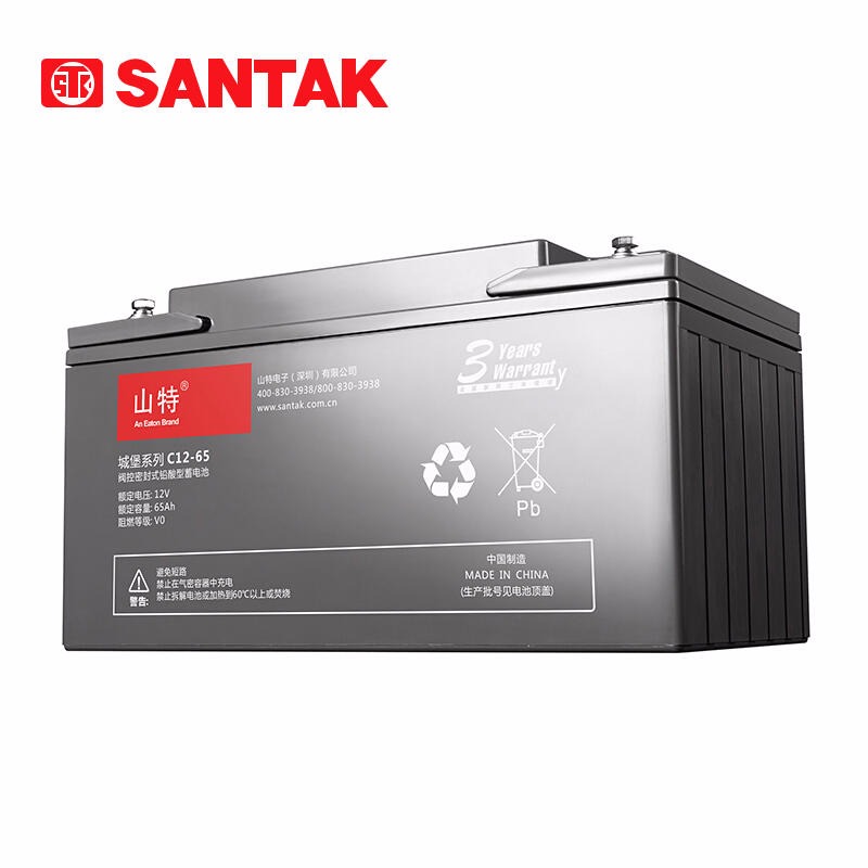 山特城堡C12-65铅酸免维护12V65AH直流屏UPS/EPS消防应急专用精品电池