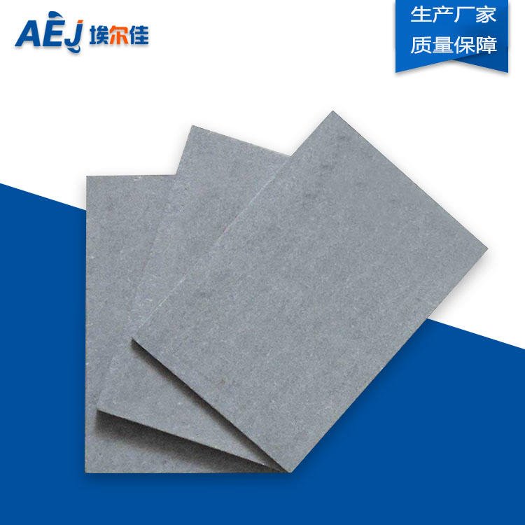 西藏纤维水泥板生产厂家 埃尔佳高密度纤维水泥板厂家供应