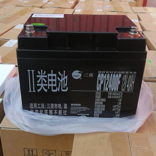 雄韬三瑞蓄电池6FM24 12V24ah铅酸免维护蓄电池UPS太阳能电瓶  厂家直销