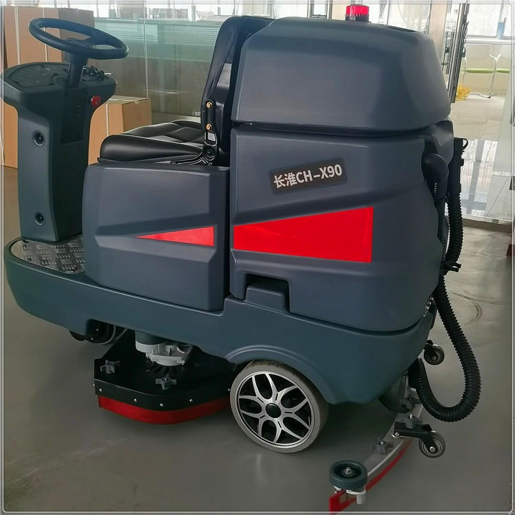 CH-X90工厂电动洗地机 地面清洗机 驾驶式保洁车图片