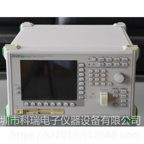 Anritsu/安立 光谱仪 MS9780A光谱仪 光谱分析仪 全国销售