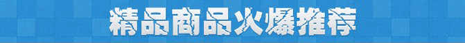 北京融雪剂撒布机  撒布机 现货供应融雪机械 撒布机 布盐机示例图1