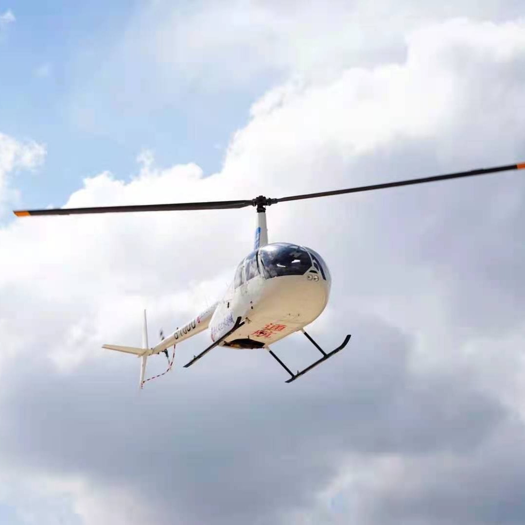 飞机之家 直升机租赁 直升机出租 罗宾逊R44直升机 直升机婚礼 直升机婚庆 直升机航测 直升机测绘 直升机培训图片