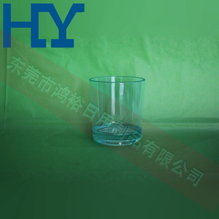 东莞HY1074直身塑料杯9oz/圆筒果汁塑料杯环保食品级塑料水杯杯身可印刷图案