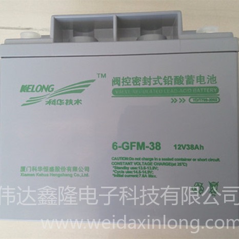 KELONG蓄电池技术参数6-GFM-38/12V38Ah代理KELONG蓄电池批发促销