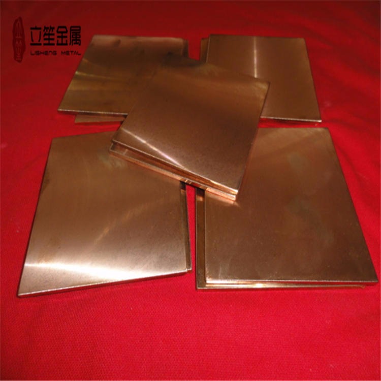 80W20Cu钨铜板加工不开裂 W80高比重钨铜板 钨铜合金