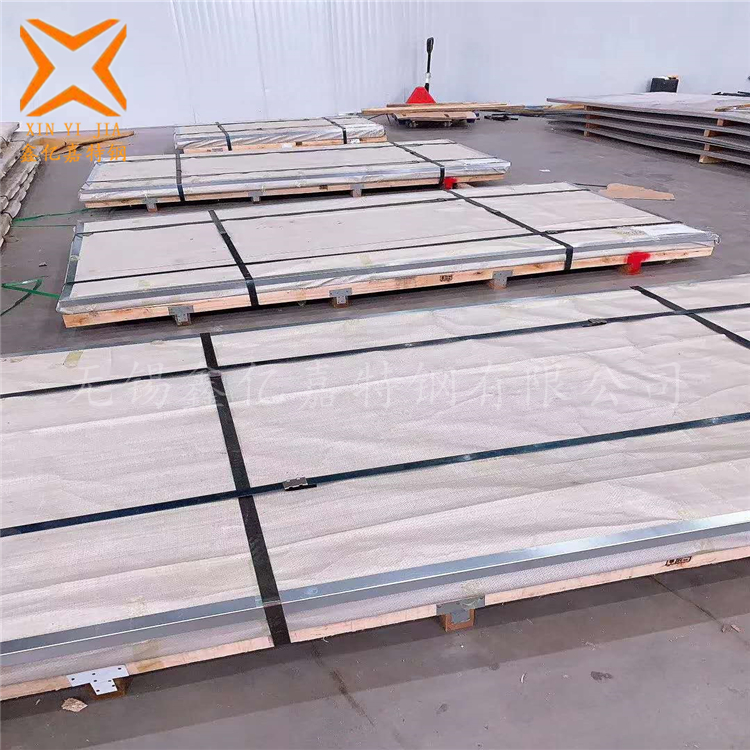 不锈钢板供应 410S不锈钢板 切割加工 热轧不锈钢板 保材质 保性能 保探伤