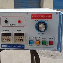 IEC60335-2001、IEC60950、IEC61730瞬态脉冲电压测试仪 深圳汇中HZ-12脉冲电压试验仪