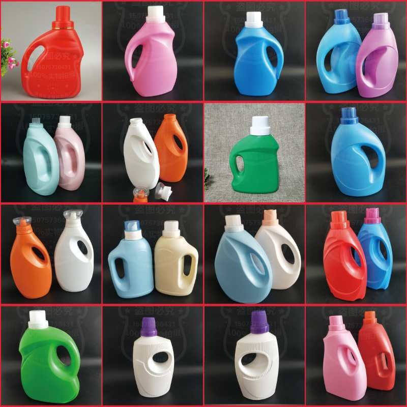 依家塑料   3L洗衣液瓶 包装瓶 规格可定制