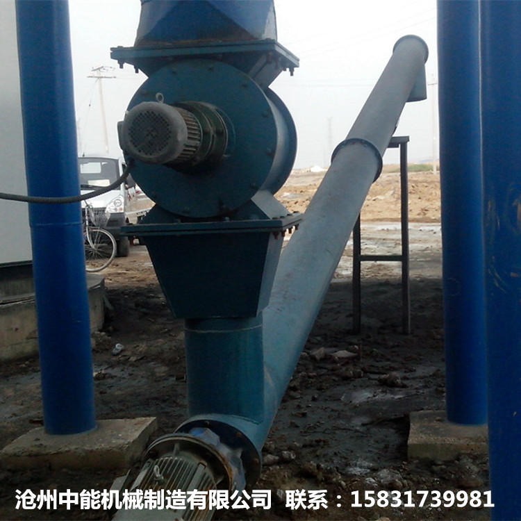 沧州中能高转速管式螺旋输送机 LS型螺旋输送机 水泥管状输送机