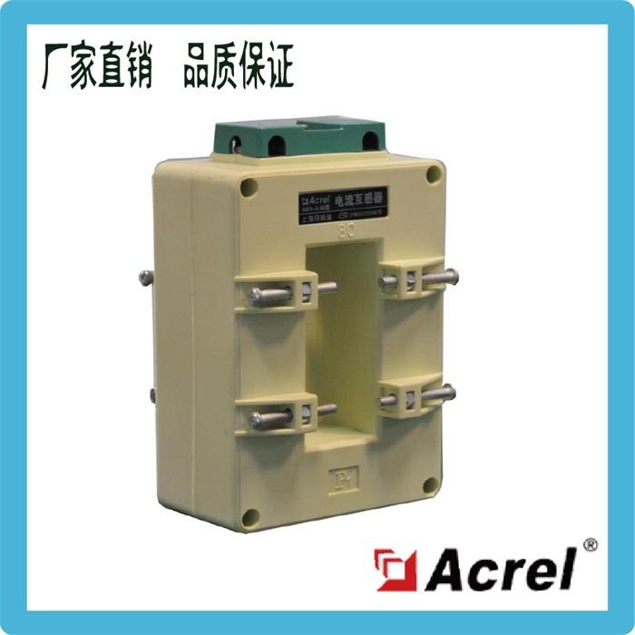安科瑞  AKH-0.66 P-120III 800A/5A 技术支持  含税包邮 低压配电保护系统电流互感器