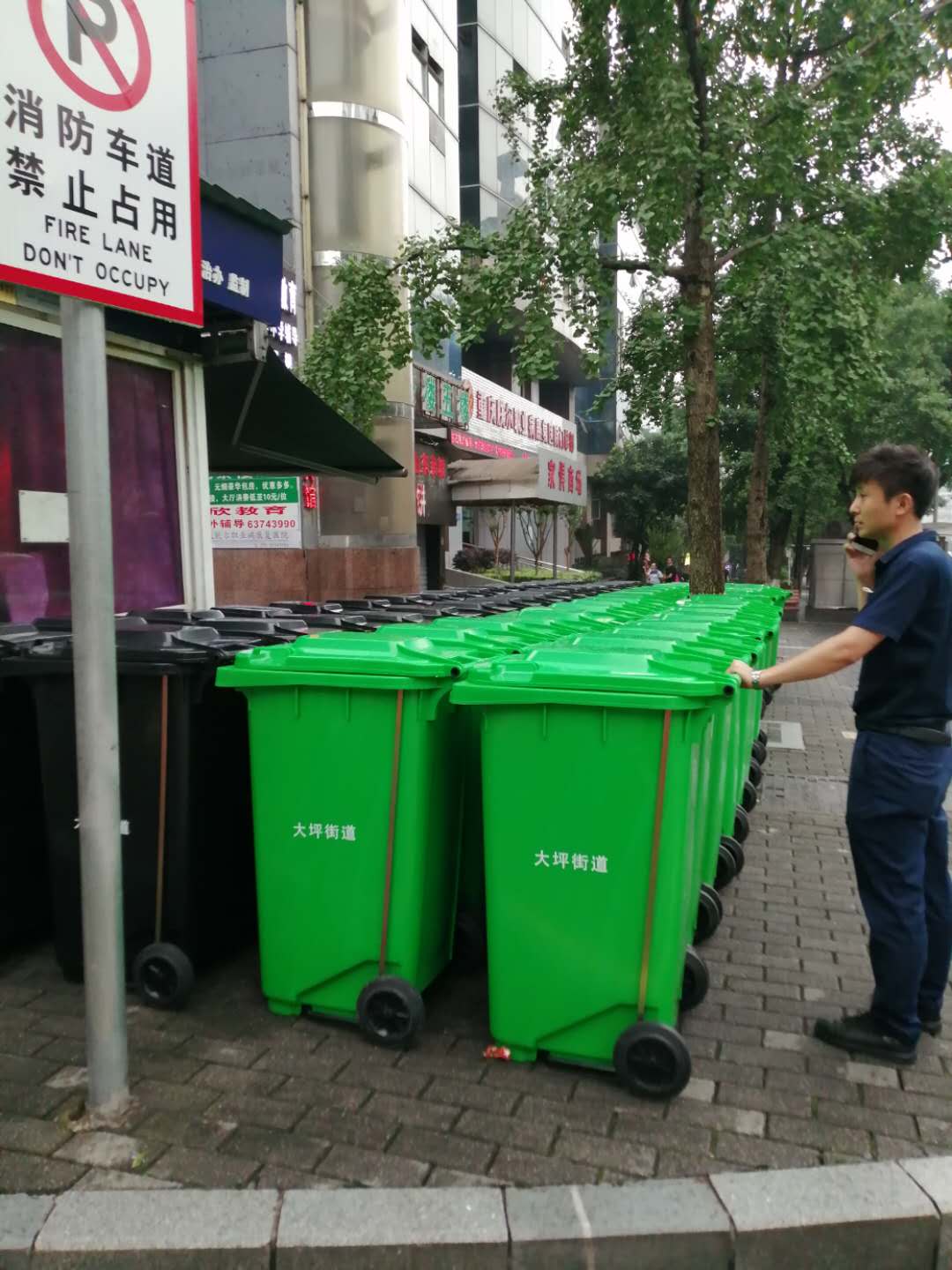 仪陇县绿色厨余塑料垃圾桶 新农村环卫收集餐厨塑料垃圾桶厂家