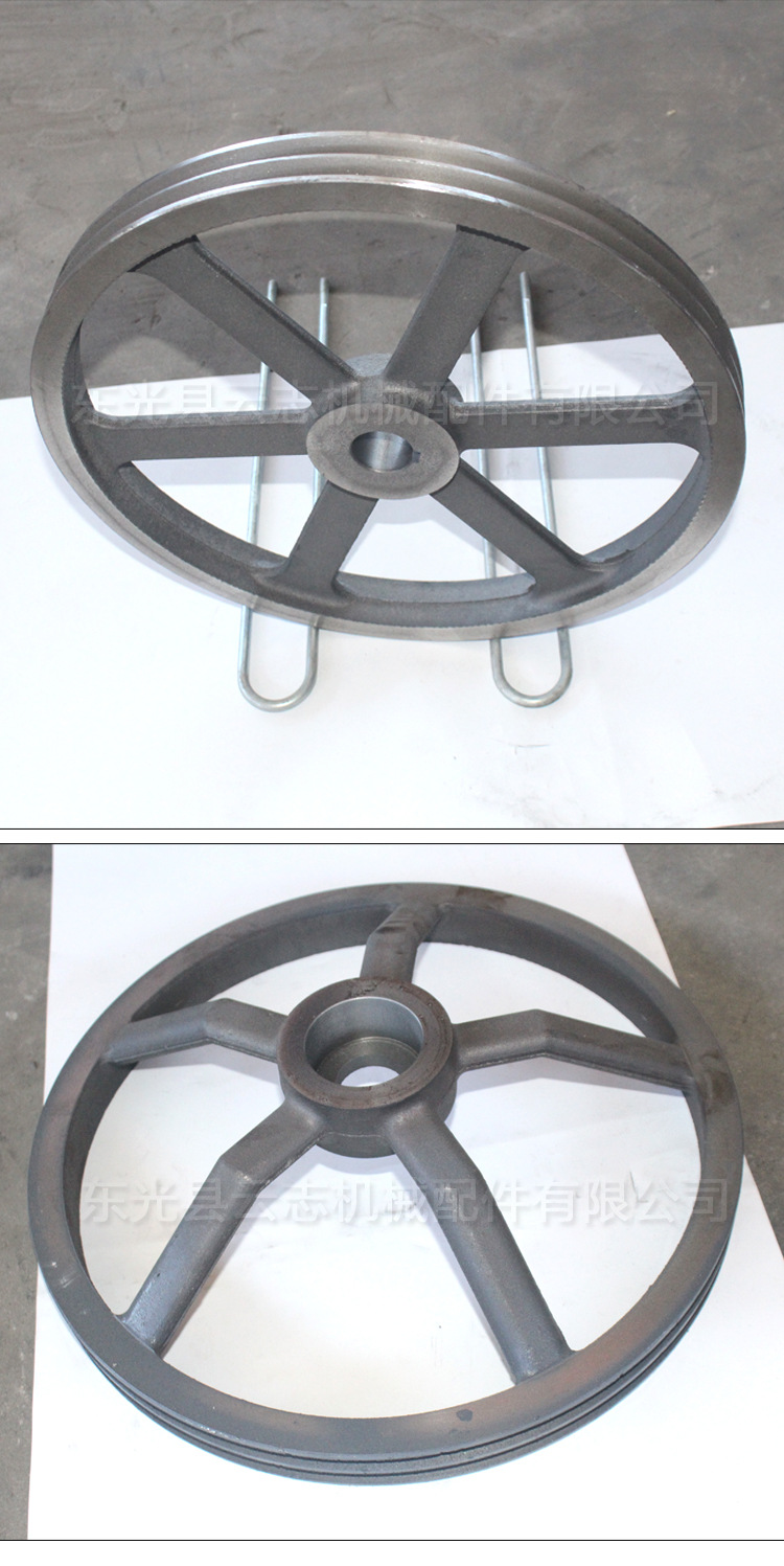 100公斤水洗机皮带轮φ715B5铸铁皮带轮 厂家直销示例图11