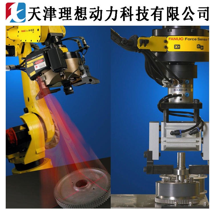 激光视觉定位打标辽宁安川机器人产品缺陷在线检测系统