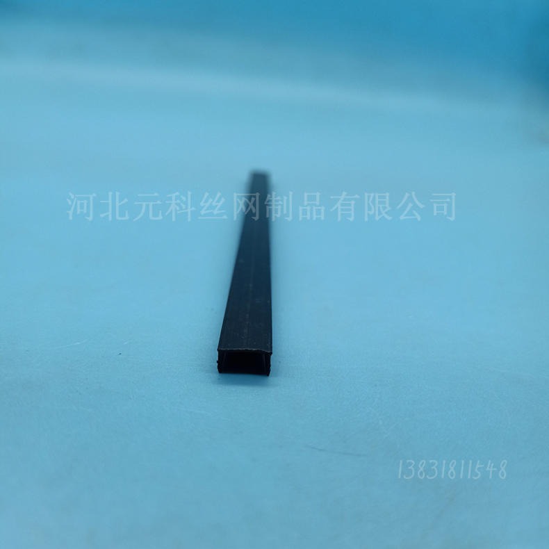 安平元科生产  滴水线槽  分隔条 8×4mm  薄