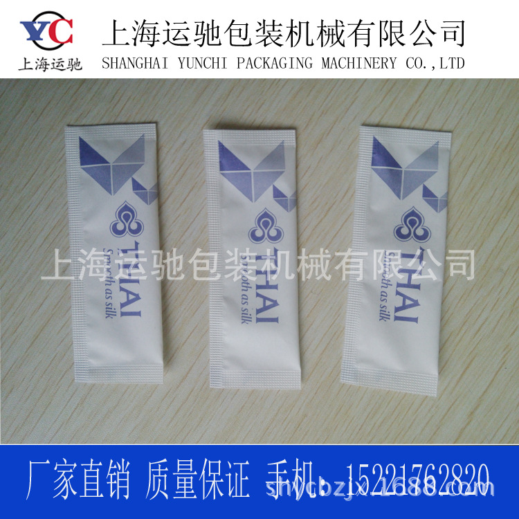 ［商家主营］牙线棒包装机　塑料牙线签包装机 独立牙线包装机示例图2
