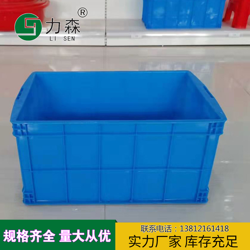 宁波塑胶周转箱汽配运输箱全规格定制塑料箱力森厂家直供批发生产