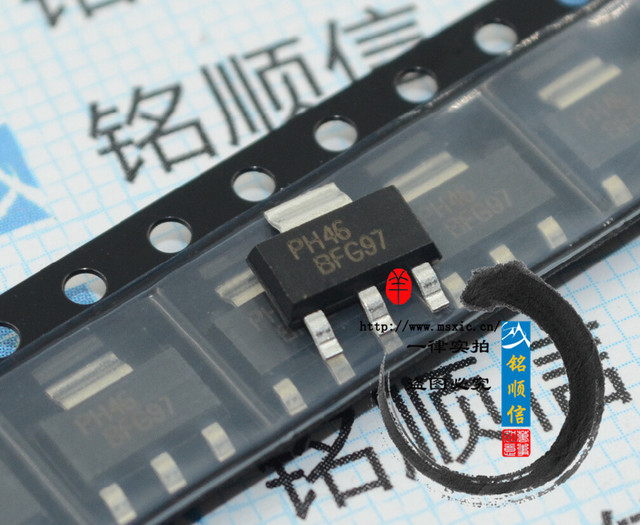 PH46 BFG97 SOT223 原装现货  晶体管 5GHz宽带晶体三极管 15V 0.1A 贴片 电子元器件配单图片