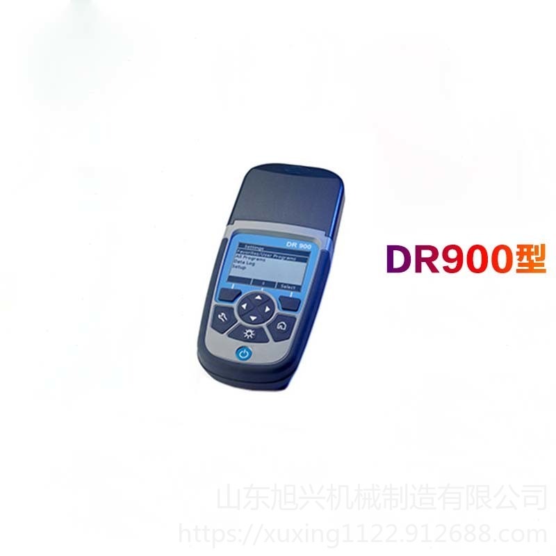 旭兴DR900便携式多参数比色计  余氯比色计图片