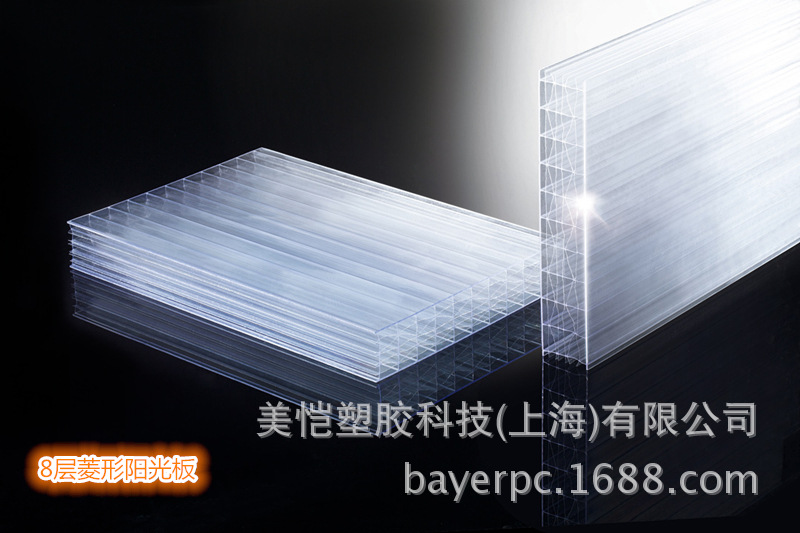 上海金山区PC阳光板二层三层四层多层蜂窝结构聚碳酸酯中空阳光板示例图92