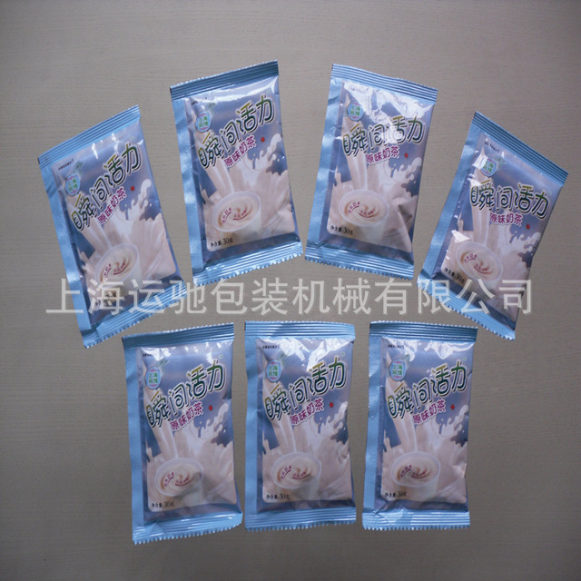 上海运驰 海泡石粉包装机 碳酸钙粉 钾长石粉 生熟石灰粉 沸石粉包装机图片