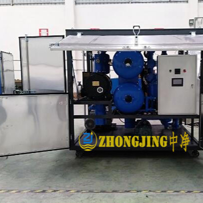 变压器油专用真空滤油机ZYD-50型号_拖车式双级滤油机3000L