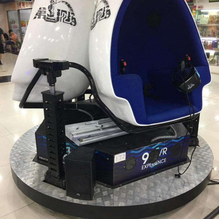 9D蛋椅3座 VR太空椅 VR太空舱 9D影院 众暖vr设备